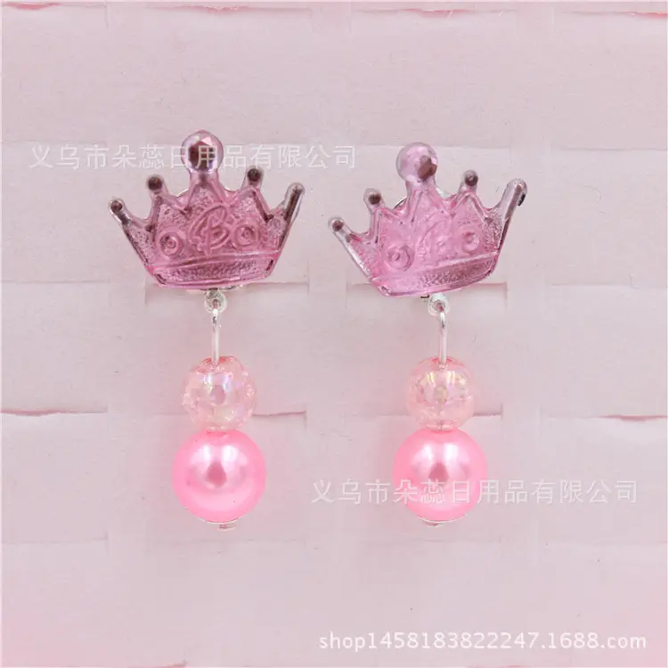 Children's Princess Pearl Earrings Gift Box Suit