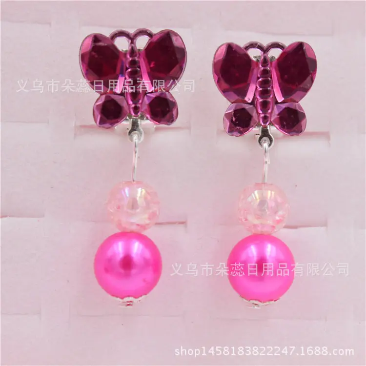 Children's Princess Pearl Earrings Gift Box Suit