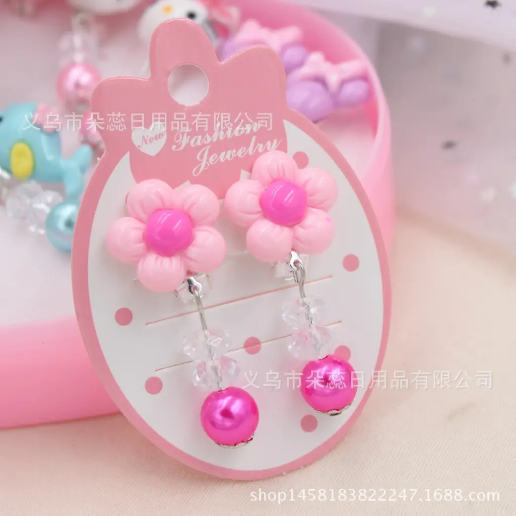 Children's Princess Pearl Earrings Gift Box Suit — feature 6
