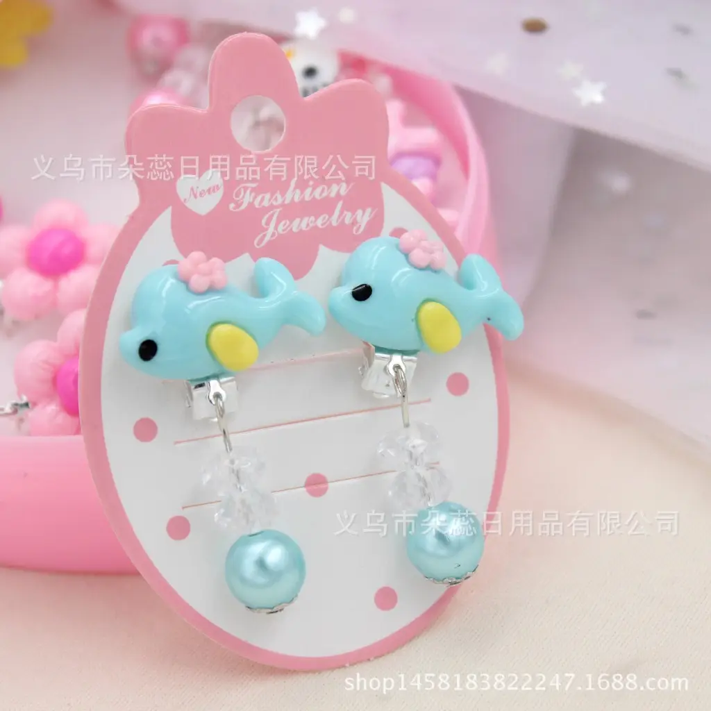 Children's Princess Pearl Earrings Gift Box Suit — feature 7