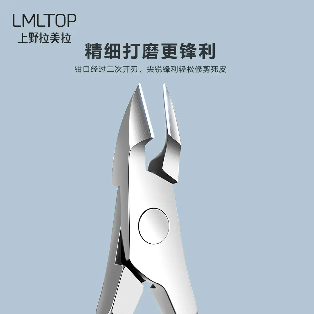 Stainless Steel Cuticle Nipper for Nail Care