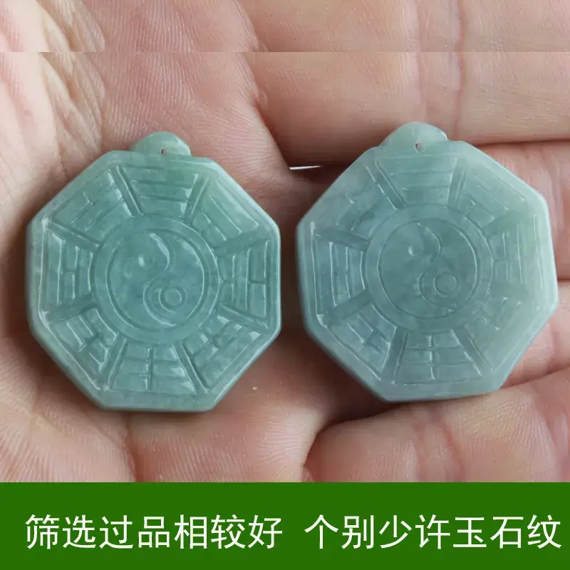 Jade Jigsaw Pendant Necklace Wholesale Green - Image 2