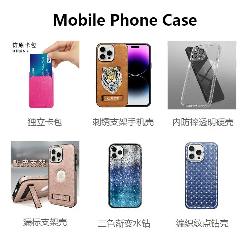 Transparent Tpu Phone Case for Huawei Mate60 Pro — feature 2
