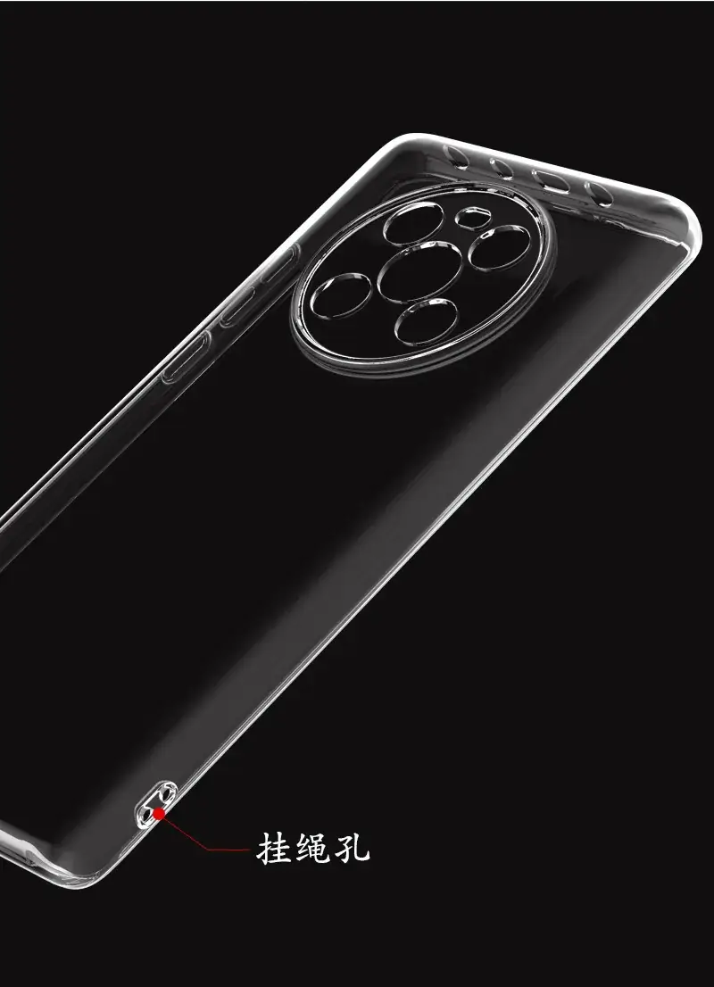 Transparent Tpu Phone Case for Huawei Mate60 Pro — feature 5