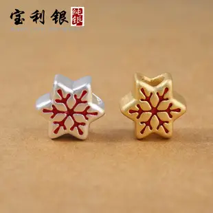 S999 Fish String Jewelry with 3D Rhinestones — feature 9