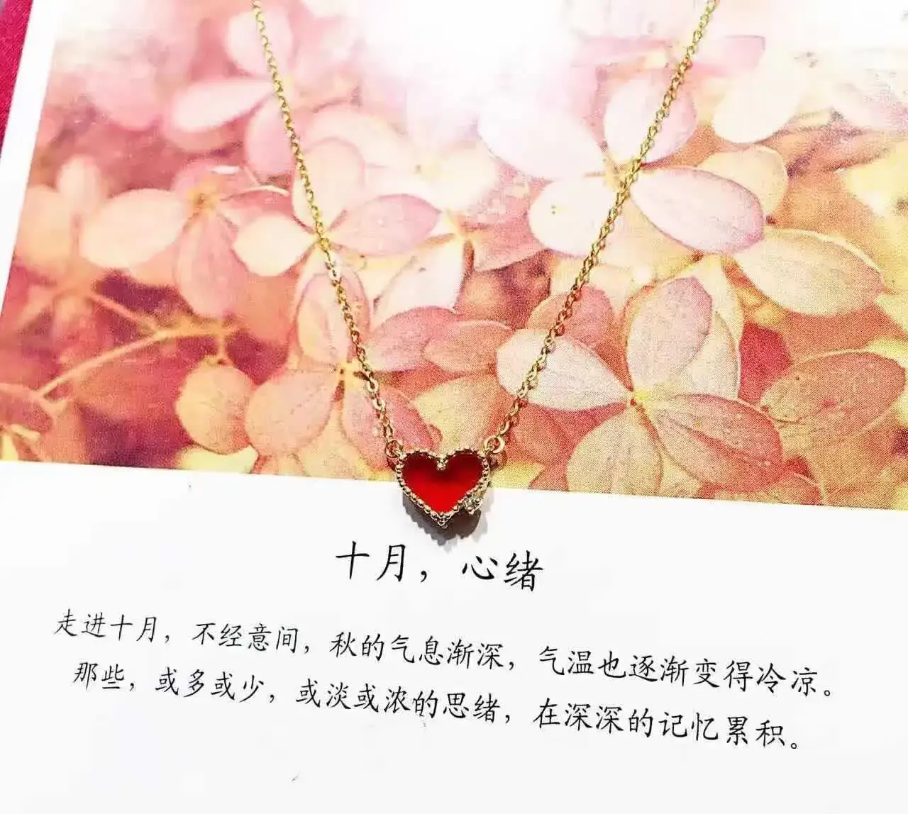 9K Gold Pearl Red Ruby Earrings Set — feature 22
