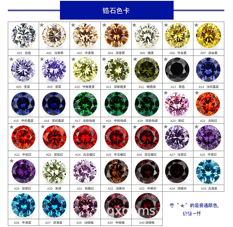 Pink Geometric Zircon Ear Buckles for Women — feature 14