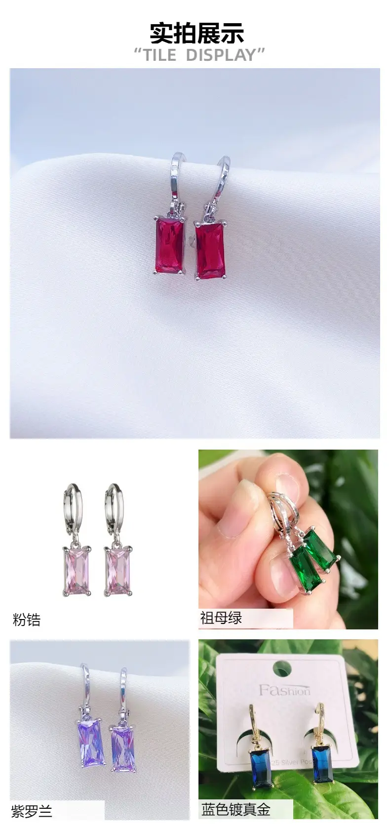 Pink Geometric Zircon Ear Buckles for Women — feature 4