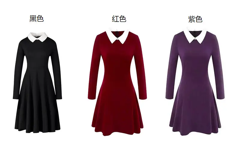 Maroon Cross-Border Swing Dress for Women Large — feature 7