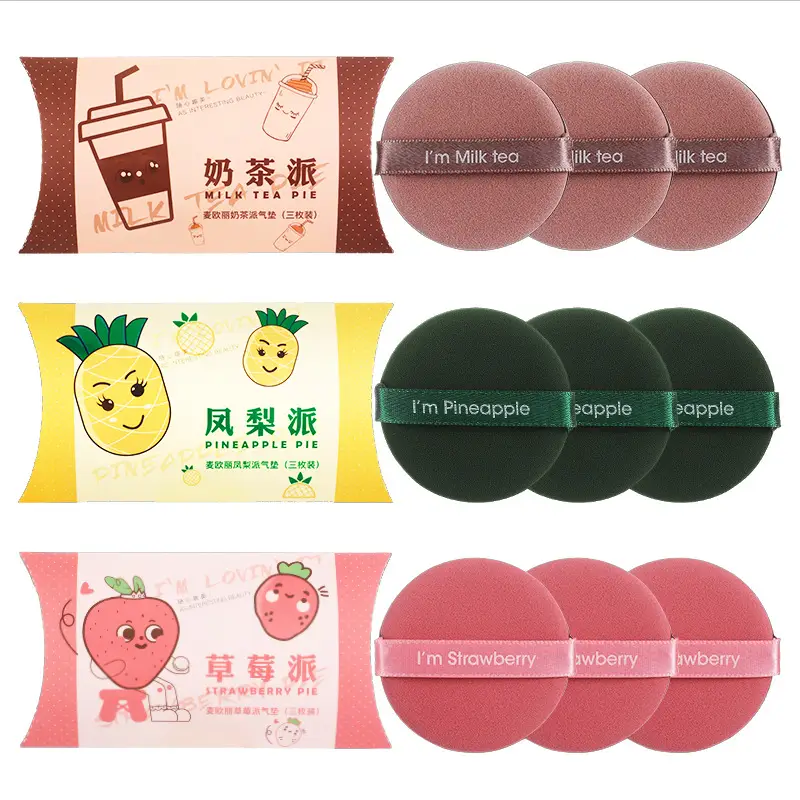 Non-Latex Wet Dry Makeup Sponge Puff Set