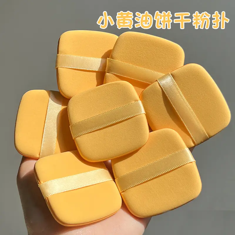 Butter puff [bulk]]