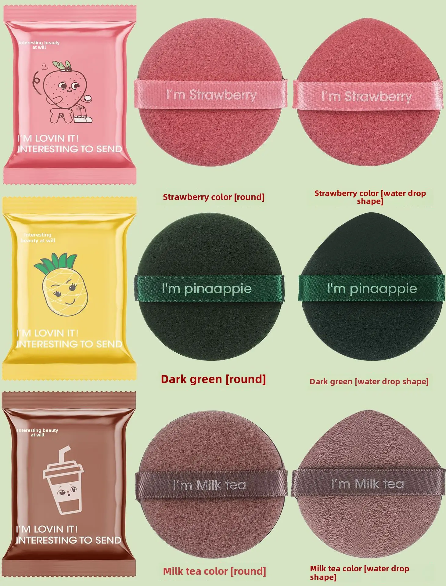 Non-Latex Wet Dry Makeup Sponge Puff Set