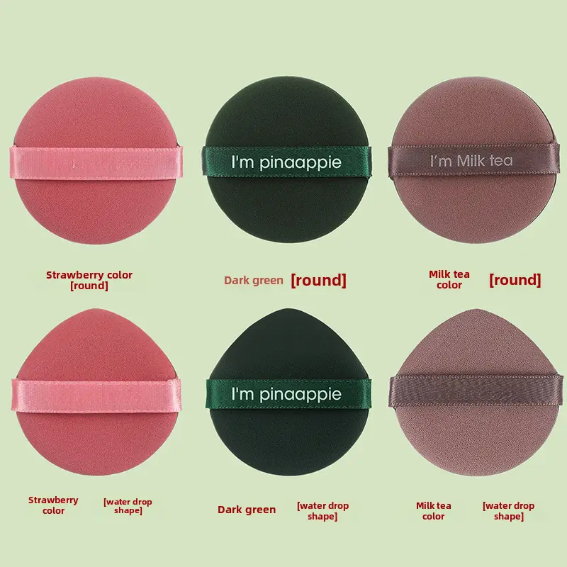 Non-Latex Wet Dry Makeup Sponge Puff Set