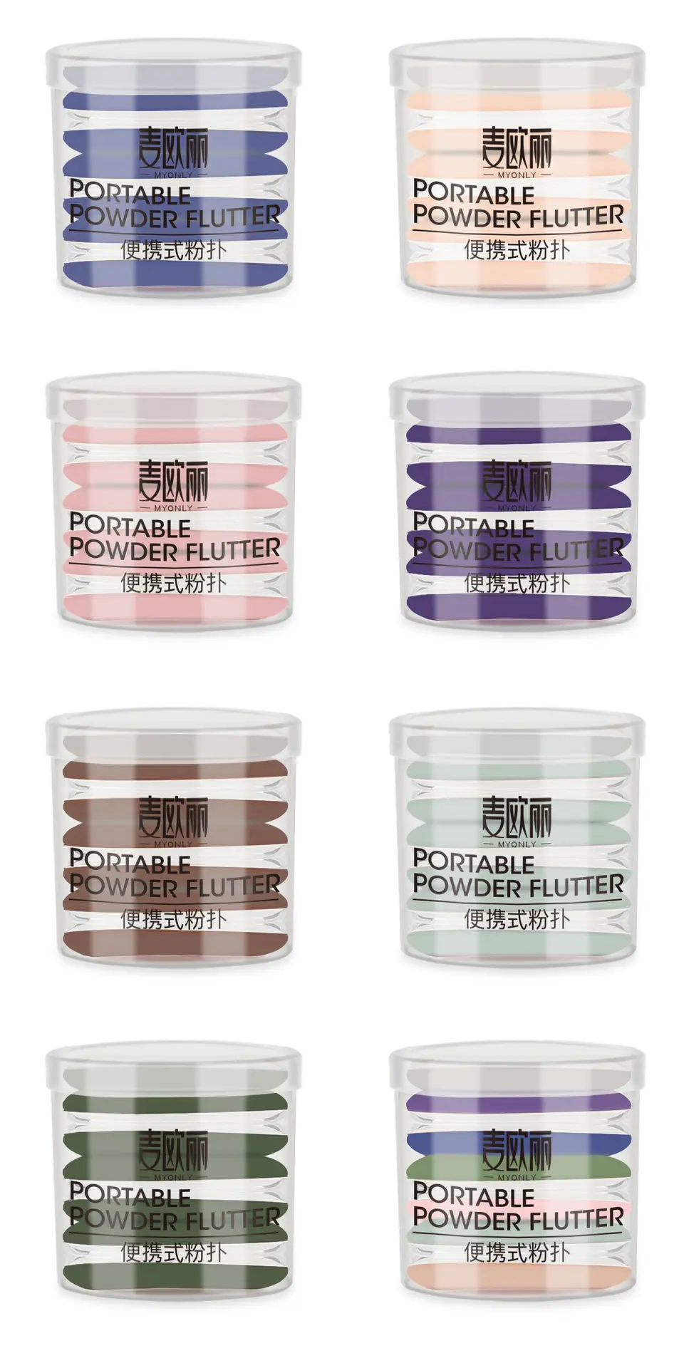 Non-Latex Wet Dry Makeup Sponge Puff Set
