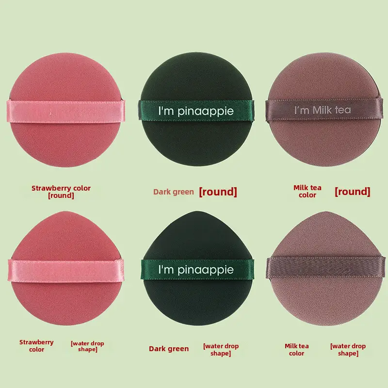 Non-Latex Wet Dry Makeup Sponge Puff Set