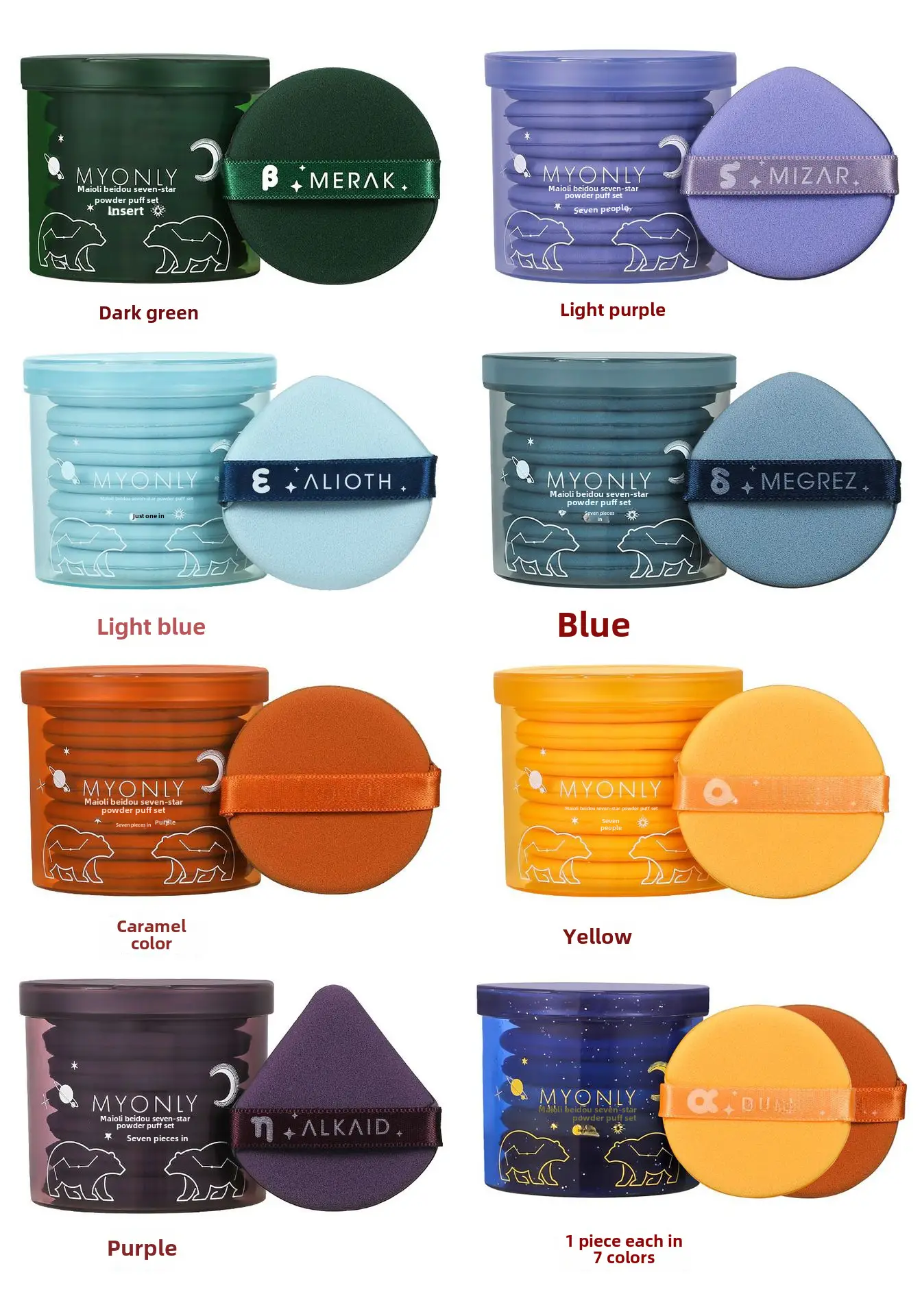Non-Latex Wet Dry Makeup Sponge Puff Set