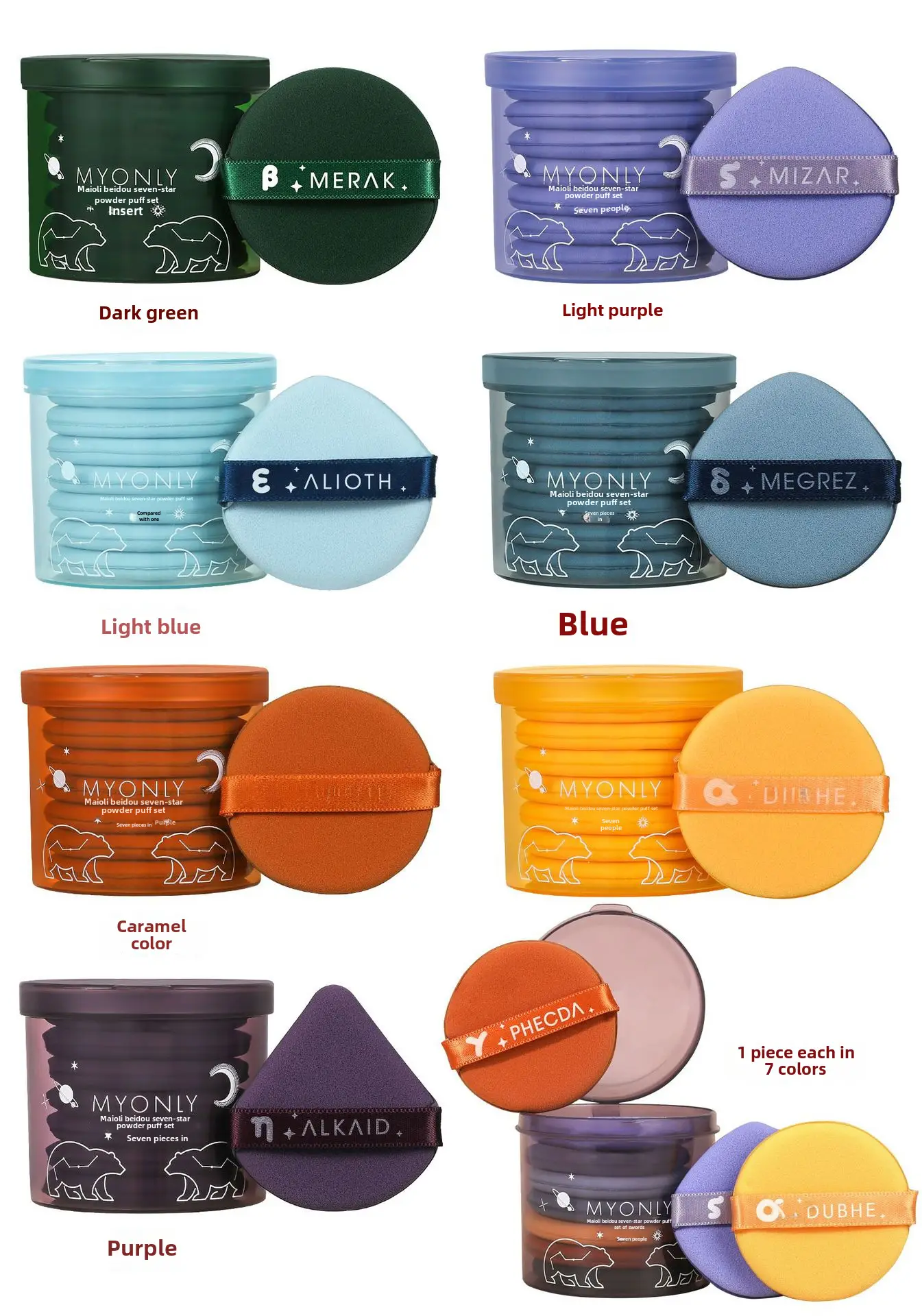 Non-Latex Wet Dry Makeup Sponge Puff Set