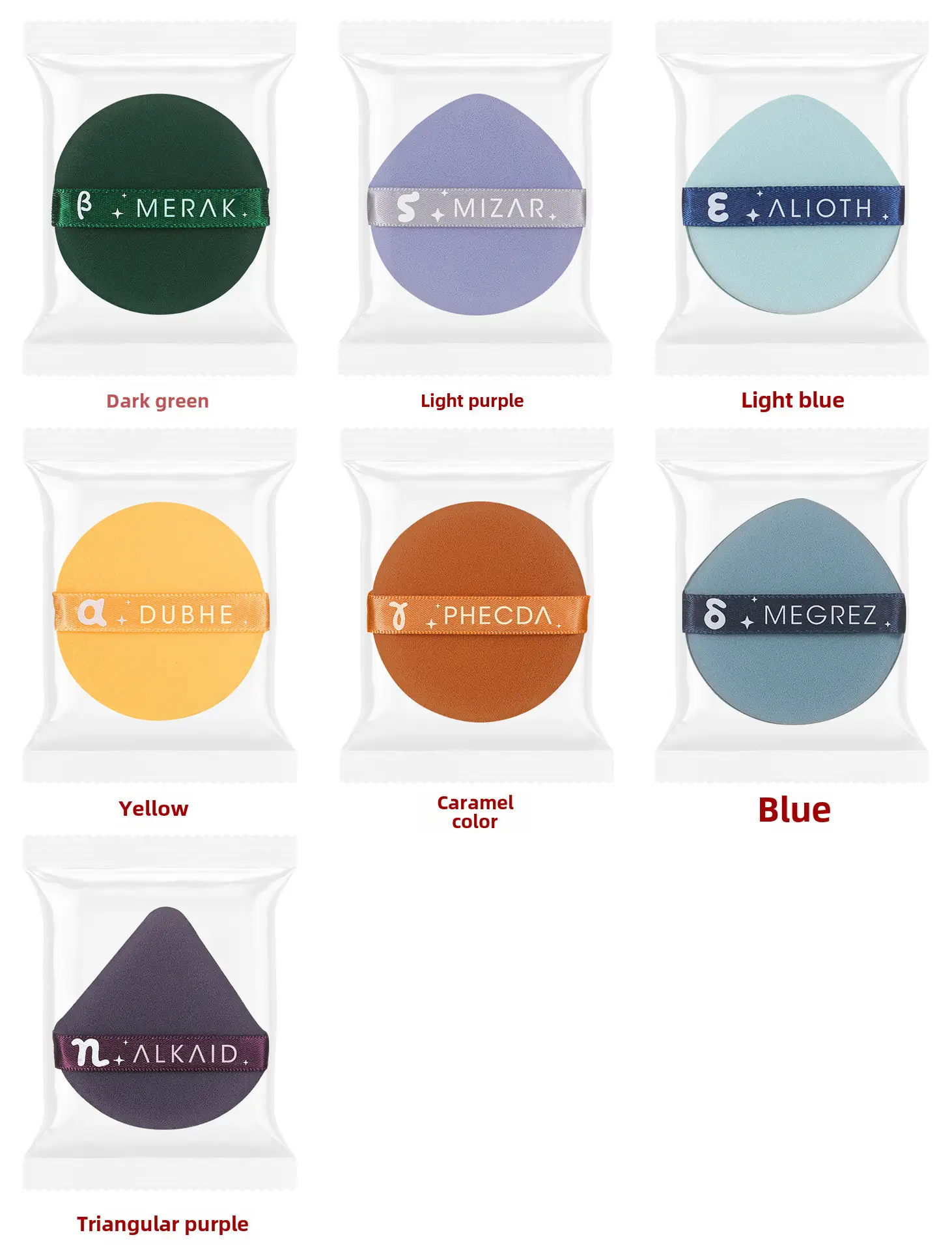 Non-Latex Wet Dry Makeup Sponge Puff Set