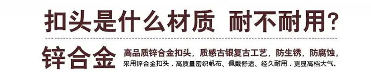 详情A标志_08