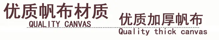 详情A标志_11