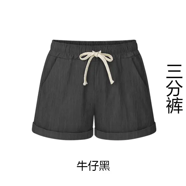 Women Cotton Shorts White Summer Loose Fit - Image 7