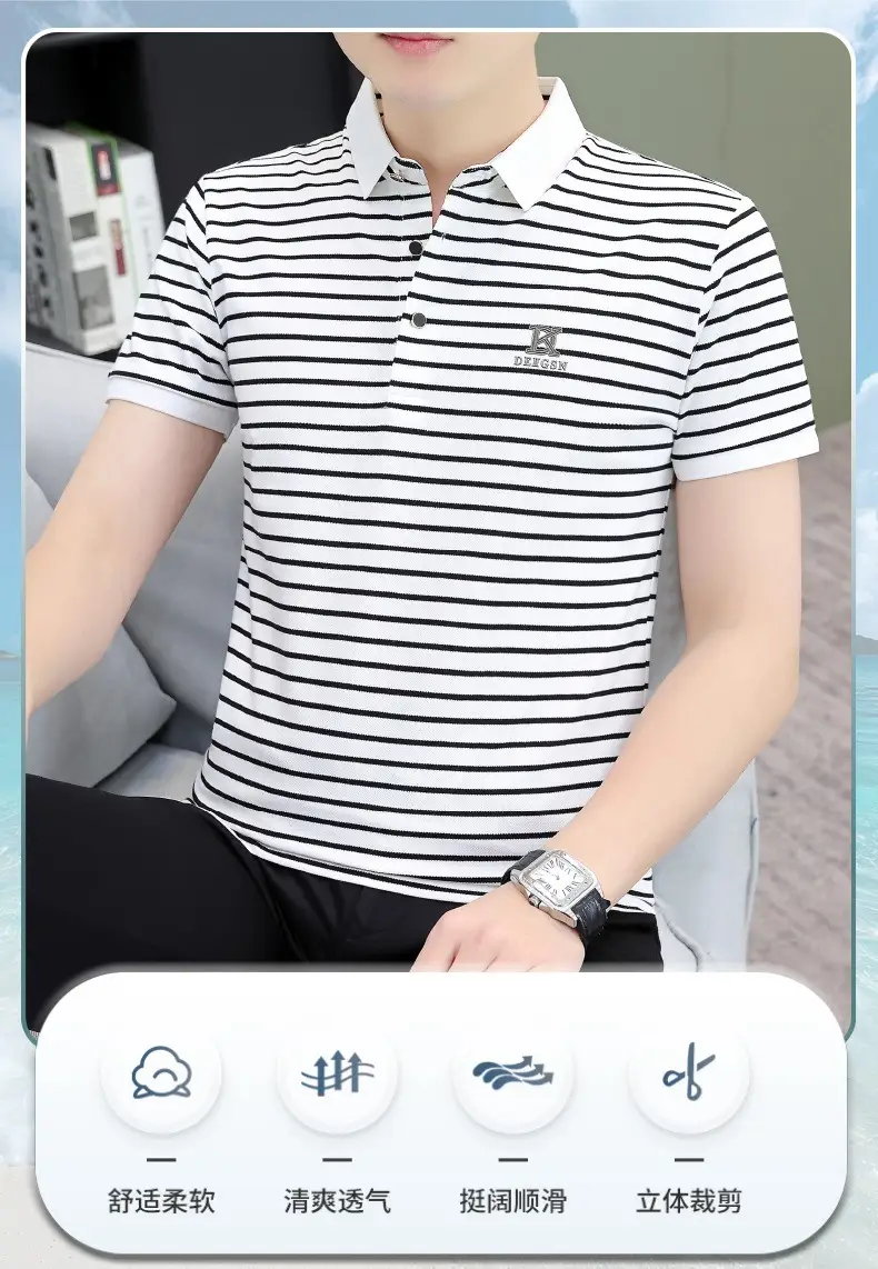 Men Striped Polo T-Shirt with Half Sleeve Lapel — feature 1
