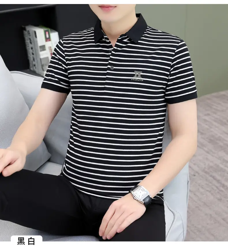 Men Striped Polo T-Shirt with Half Sleeve Lapel — feature 13
