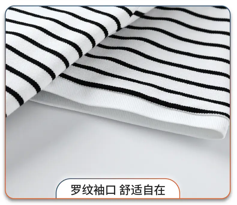 Men Striped Polo T-Shirt with Half Sleeve Lapel — feature 18
