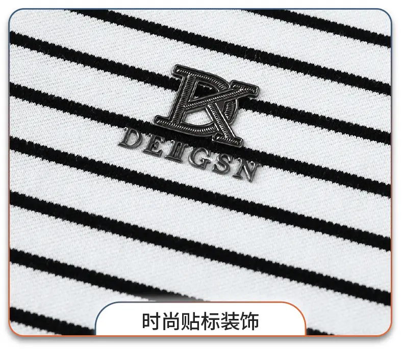 Men Striped Polo T-Shirt with Half Sleeve Lapel — feature 19