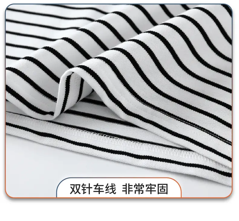 Men Striped Polo T-Shirt with Half Sleeve Lapel — feature 20