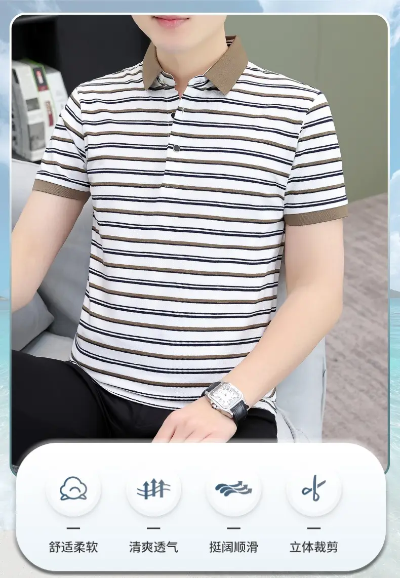 Men Striped Polo T-Shirt with Half Sleeve Lapel — feature 21