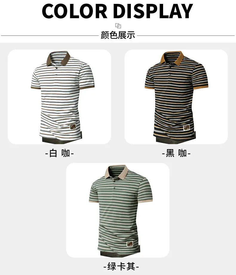 Men Striped Polo T-Shirt with Half Sleeve Lapel — feature 30