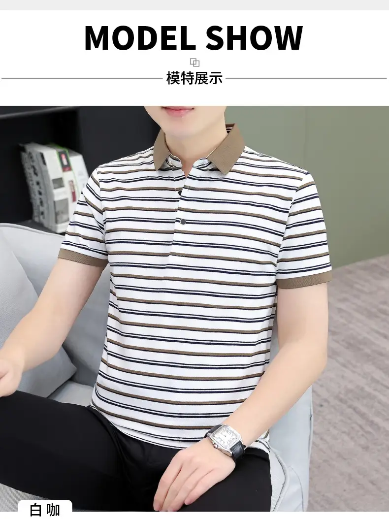 Men Striped Polo T-Shirt with Half Sleeve Lapel — feature 31