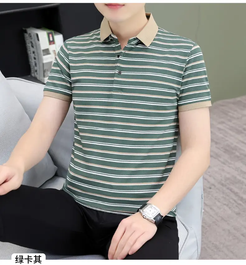 Men Striped Polo T-Shirt with Half Sleeve Lapel — feature 35
