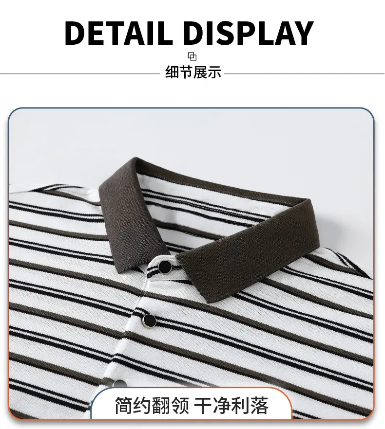 Men Striped Polo T-Shirt with Half Sleeve Lapel — feature 37