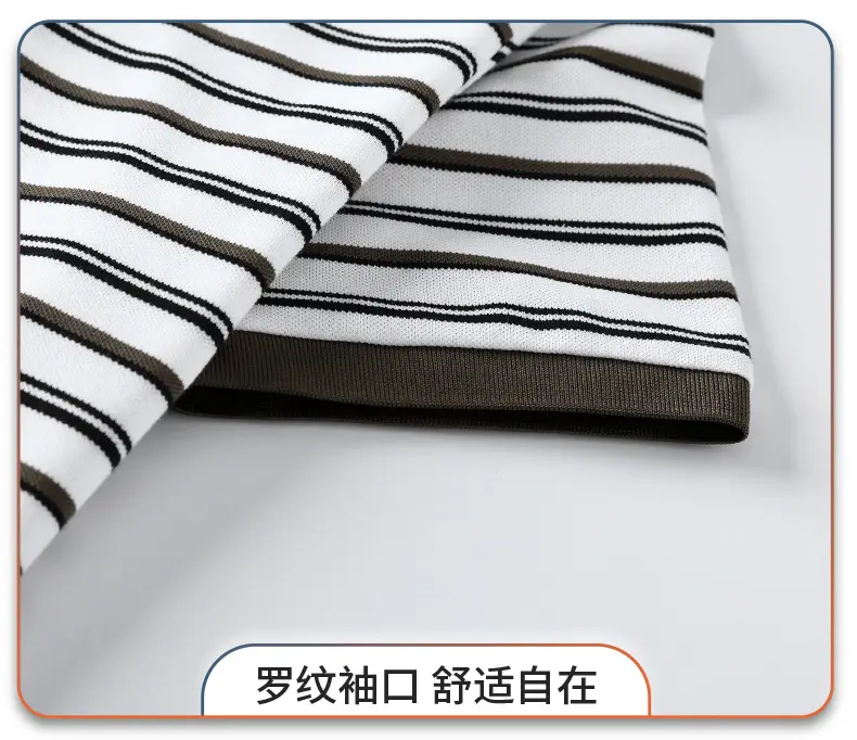 Men Striped Polo T-Shirt with Half Sleeve Lapel — feature 38