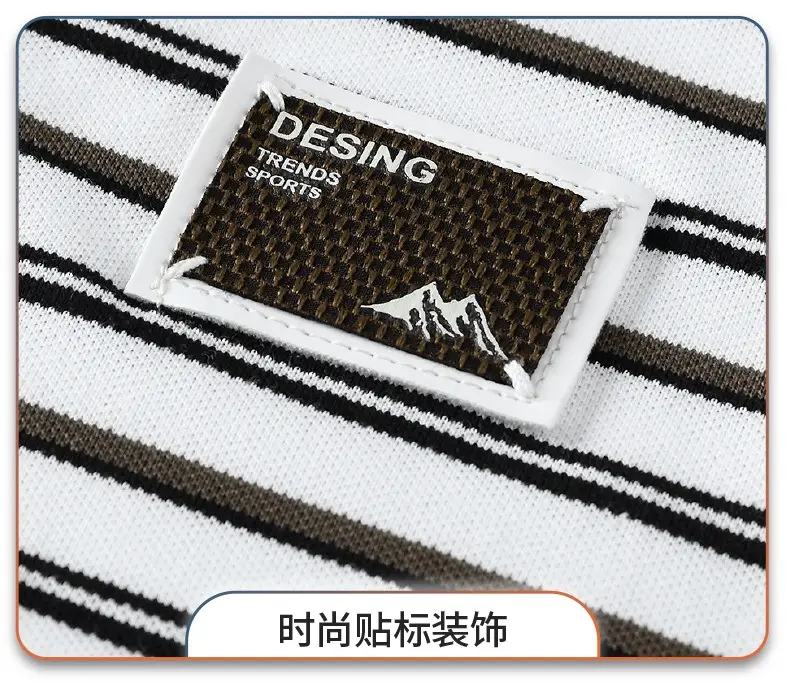 Men Striped Polo T-Shirt with Half Sleeve Lapel — feature 39
