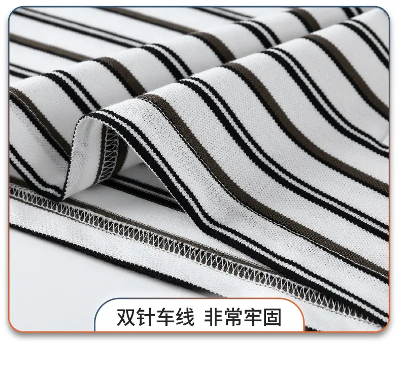 Men Striped Polo T-Shirt with Half Sleeve Lapel — feature 40