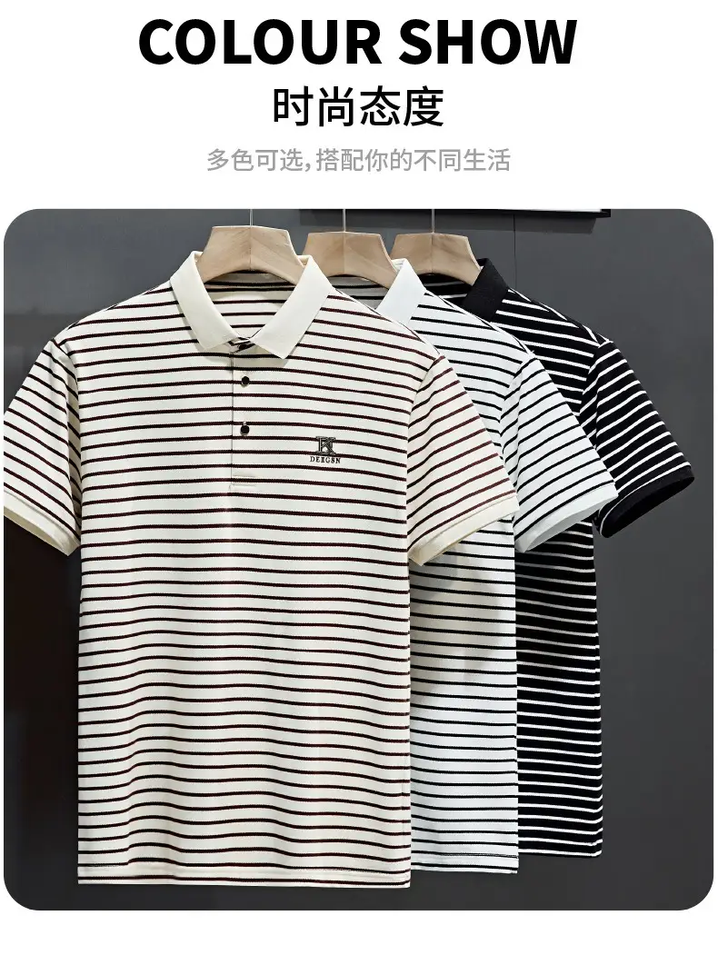 Men Striped Polo T-Shirt with Half Sleeve Lapel — feature 9
