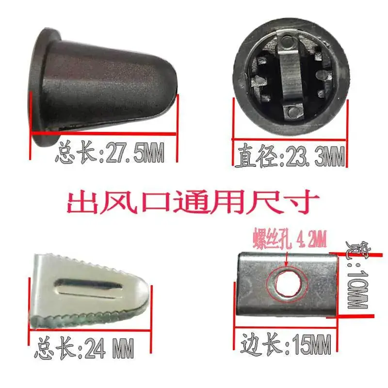 Two-Pronged Air Vent Silicone Clip Universal Accessory