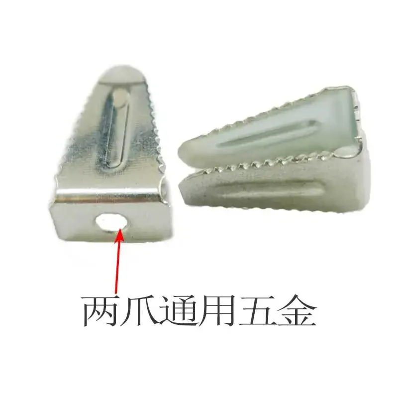 Two-Pronged Air Vent Silicone Clip Universal Accessory