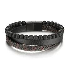 Men's Black Braided Skull Magnet Buckle Bracelet — feature 13
