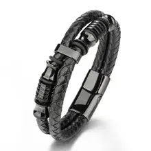 Men's Black Braided Skull Magnet Buckle Bracelet — feature 15