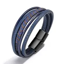 Men's Black Braided Skull Magnet Buckle Bracelet — feature 4