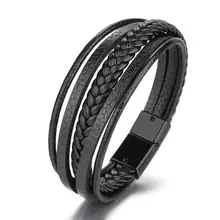 Men's Black Braided Skull Magnet Buckle Bracelet — feature 6