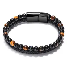 Men's Black Braided Skull Magnet Buckle Bracelet — feature 7
