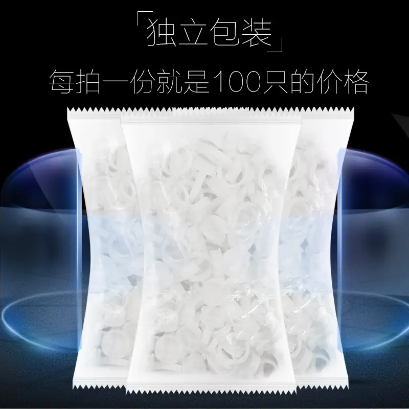 White Semi-Permanent Eyelash Grafting Tools Set - Image 2