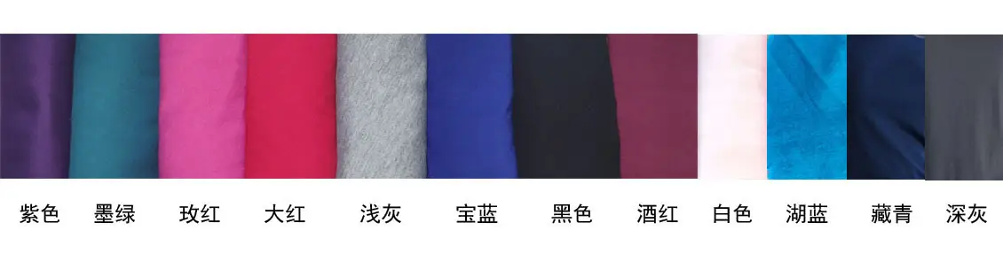 Women Yellow Slim Fitting Leggings Cotton Casual Butt-Lifting Yoga Pants Large Export Wholesale — feature 1