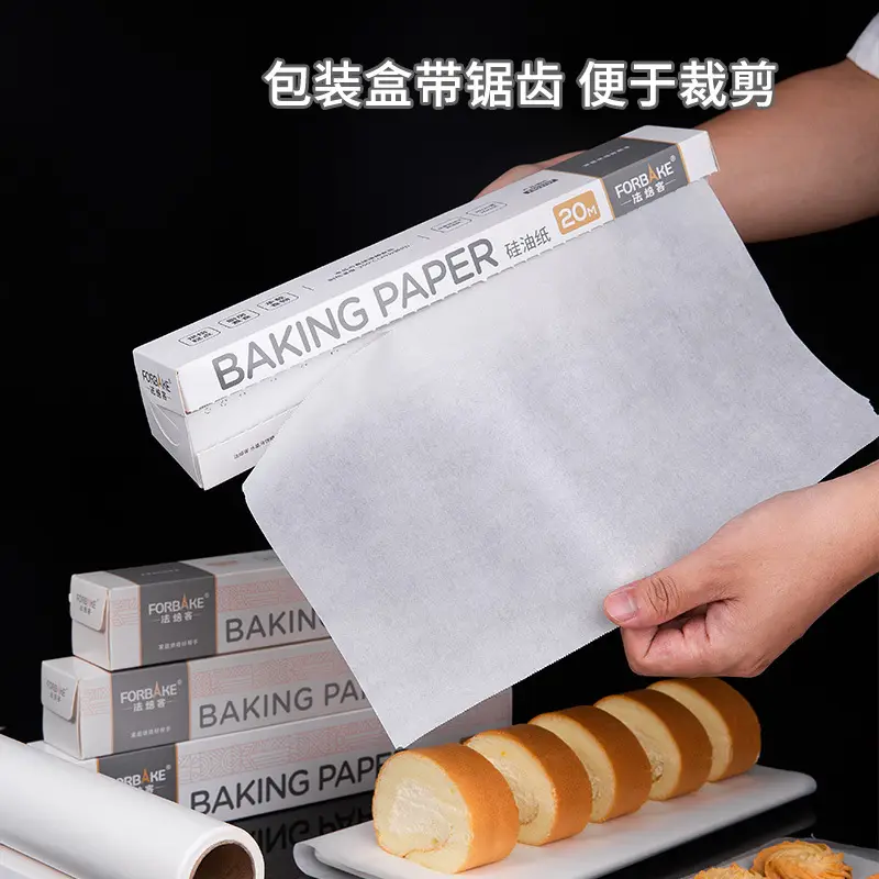 French Baker Silicone Oil Paper 30cm Baking Tools - Image 5