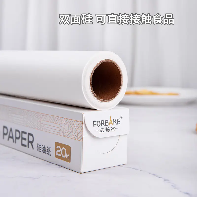 French Baker Silicone Oil Paper 30cm Baking Tools - Image 6